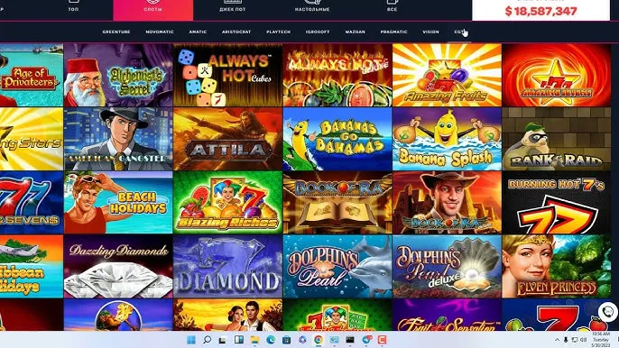 Crash Roulette Casino PHP Source code
