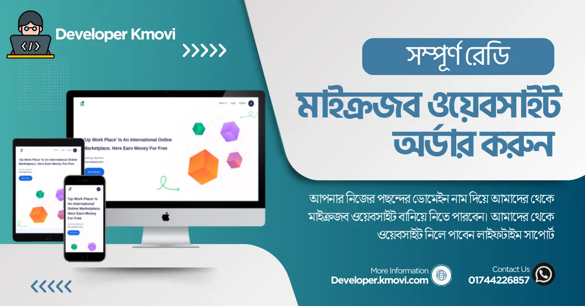 Ready Microjob Website (workupjob)