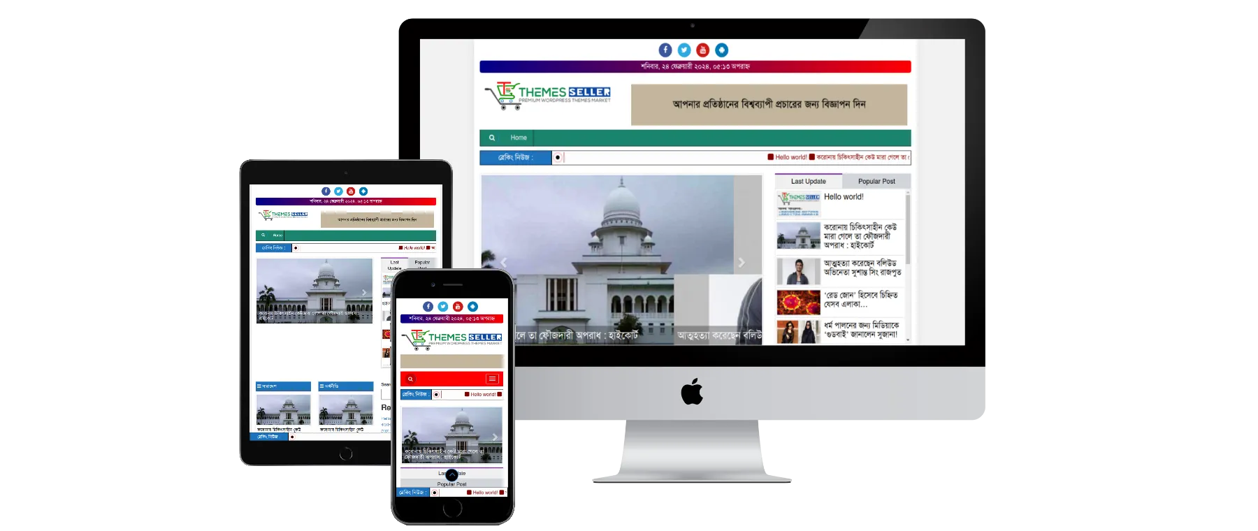 Tech News Pro Newspaper theme