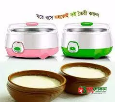 𝟏 𝐋𝐢𝐭𝐞𝐫 𝐒𝐚𝐦𝐮𝐫𝐚𝐢 𝐀𝐮𝐭𝐨𝐦𝐚𝐭𝐢𝐜  𝐘𝐨𝐠𝐮𝐫𝐭 𝐌𝐚𝐤𝐞𝐫 - বাংলাদেশে সেরা দাম ও লাইফস্টাইল কালেকশন - গ্যালারি