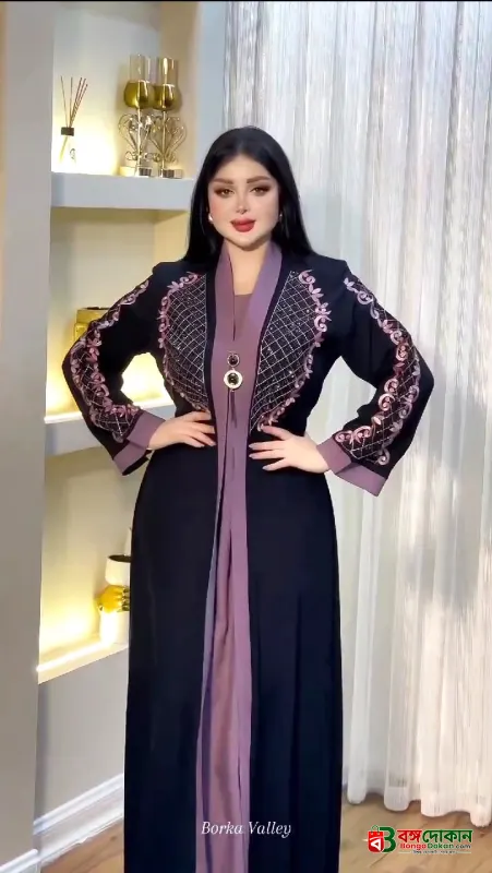 আবায়া  এডযাস্ট কটি  বোরকা ড্রেস - বাংলাদেশে সেরা দাম ও আকর্ষণীয় কালেকশন - গ্যালারি