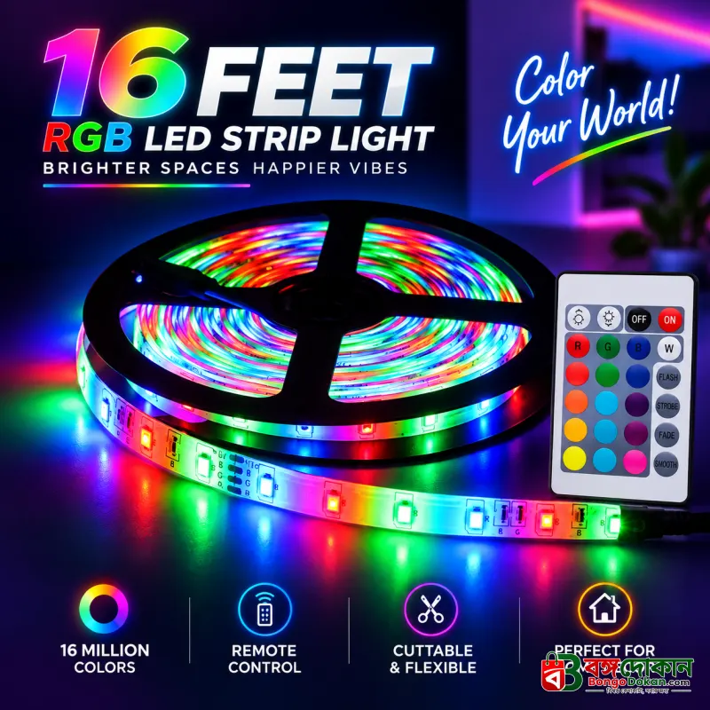 16 Feet RGB Remote Control LED Strip Light – Color Changing Flexible Strip with Flash, Strobe & Smooth Modes for TV Backlight, Gaming Setup & Room Decor - বাংলাদেশে সেরা দাম ও স্পেসিফিকেশন - বাংলাদেশে সেরা অফার ও দাম
