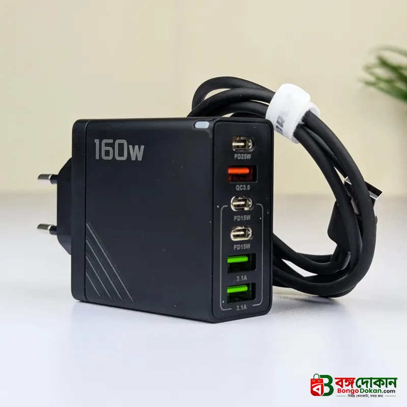 160W Super Fast Multi-Port GaN Charger with 6-in-1 Power Delivery & Type-C Cable - বাংলাদেশে সেরা দাম ও স্পেসিফিকেশন - গ্যালারি