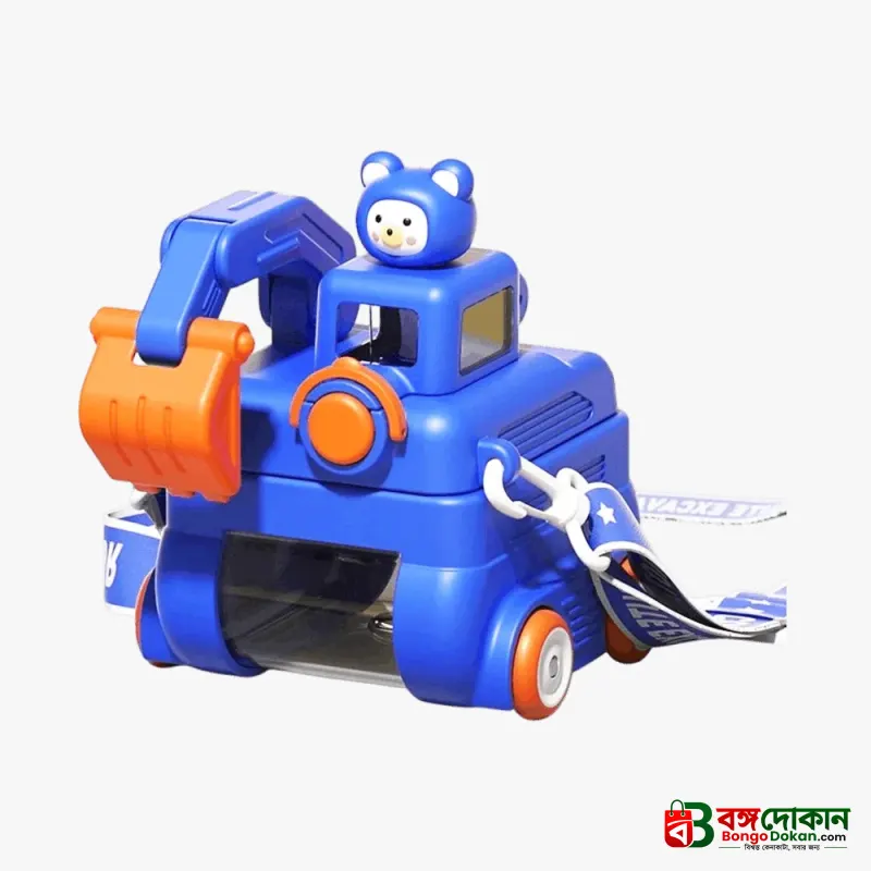 2 in 1 Excavator Water Bottle - বাংলাদেশে সেরা দাম ও নতুন কালেকশন - গ্যালারি