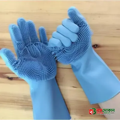 2 Pcs Magic Silicone Dish Washing Gloves – 2-in-1 Reusable Waterproof Cleaning Gloves with Built-in Scrubbers for Kitchen, Dishwashing & Heat Resistant up to 440°F (Multicolor) - বাংলাদেশে সেরা দাম ও লাইফস্টাইল কালেকশন - গ্যালারি