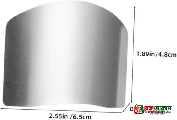 2 Pcs Stainless Steel Finger Protector for Cutting – Safe Finger Guard Shield for Vegetable, Fruit & Meat Cutting (Silver) - বাংলাদেশে সেরা দাম ও নতুন কালেকশন - গ্যালারি