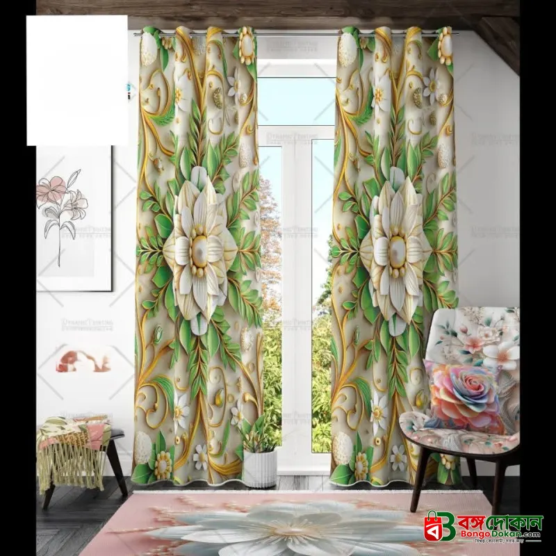2 Piece 3D Print Premium curtain - বাংলাদেশে সেরা দাম ও আকর্ষণীয় কালেকশন - গ্যালারি