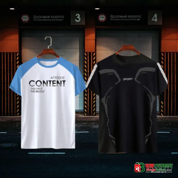 2 pieceCombo Half Sleeve Mesh T-shirt For Men - বাংলাদেশে সেরা দাম ও আকর্ষণীয় কালেকশন - গ্যালারি