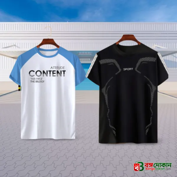 2 pieceCombo Half Sleeve Mesh T-shirt For Men - বাংলাদেশে সেরা দাম ও আকর্ষণীয় কালেকশন - গ্যালারি