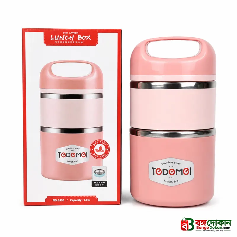 2.5 Layer 1.13L Stainless Steel Lunch Box – Leak-Proof, BPA-Free Airtight Tiffin Box with Handle for Office, School & Travel - বাংলাদেশে সেরা দাম ও নতুন কালেকশন - গ্যালারি