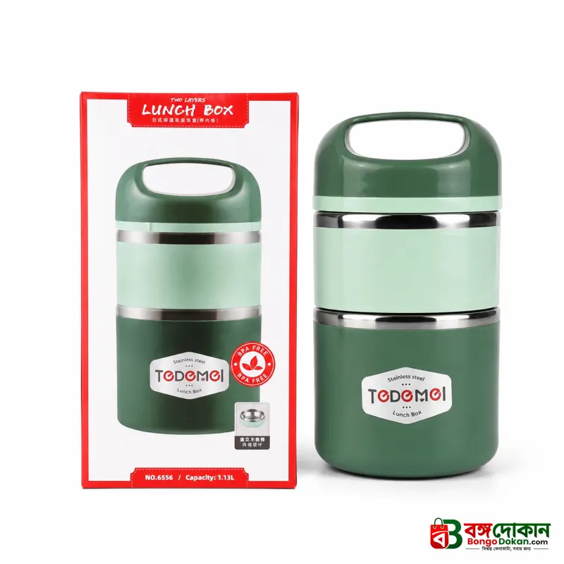 2.5 Layer 1.13L Stainless Steel Lunch Box – Leak-Proof, BPA-Free Airtight Tiffin Box with Handle for Office, School & Travel - বাংলাদেশে সেরা দাম ও নতুন কালেকশন - গ্যালারি