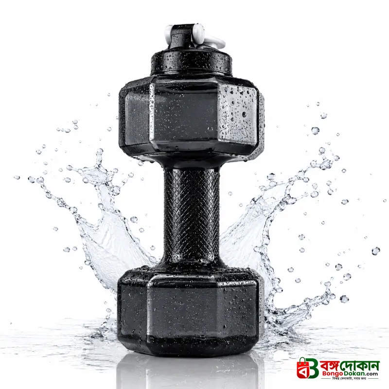 2-in-1 Dumbbell Shape Water Bottle 2.8L – BPA-Free Large Capacity Sports Water Jug & Handheld Gym Workout Fitness Weight for Fitness, Yoga & Outdoor - বাংলাদেশে সেরা দাম ও লাইফস্টাইল কালেকশন - বাংলাদেশে সেরা অফার ও দাম