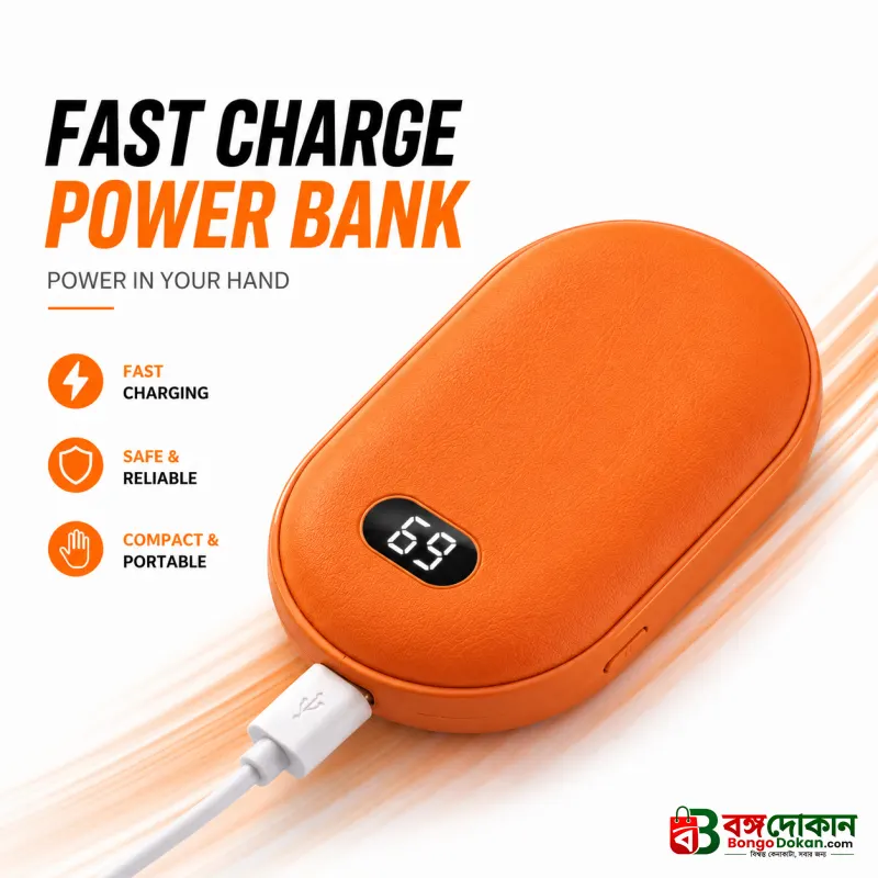 2-in-1 Rechargeable Hand Warmer & Portable Power Bank – Electric Pocket Hand Heater with Digital Temperature Display & Mobile Emergency Charger - বাংলাদেশে সেরা দাম ও স্পেসিফিকেশন - বাংলাদেশে সেরা অফার ও দাম