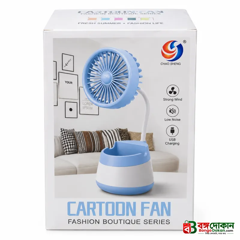 2-in-1 Rechargeable Mini Desktop Fan with Pen Holder Base – Cute Pastel Color Portable Study & Office Desk Cooling Fan with Storage Organizer - বাংলাদেশে সেরা দাম ও স্পেসিফিকেশন - গ্যালারি
