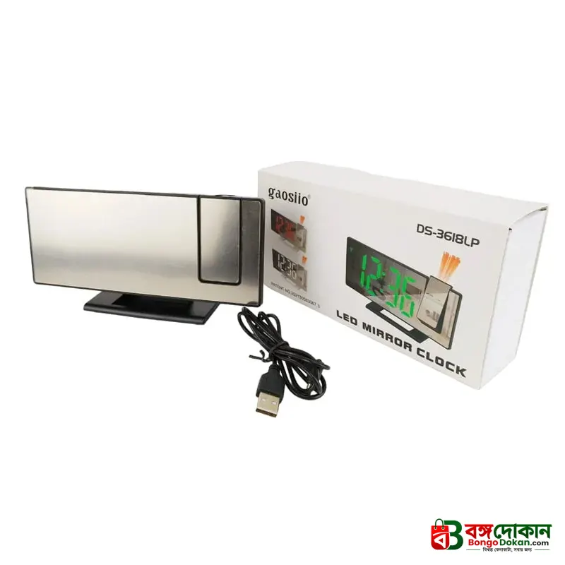 3 in 1 LED Mirror Clock with Projection - বাংলাদেশে সেরা দাম ও অরিজিনাল কালেকশন - বাংলাদেশে সেরা অফার ও দাম