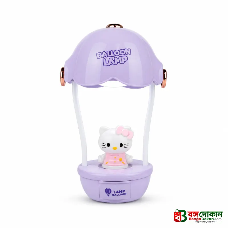 3 in 1 Mini Hot Air Balloon Night Light Desk Lamp with Pencil Sharpener – Cute Kids Study Table Decor & Showpiece - বাংলাদেশে সেরা দাম ও প্রিমিয়াম কালেকশন - গ্যালারি