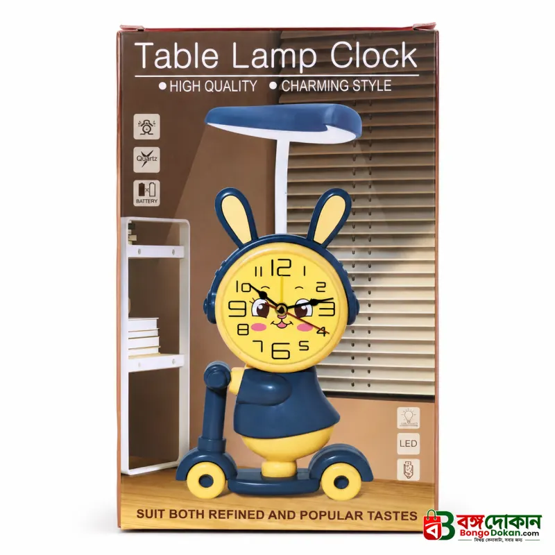 3 in 1 Table Lamp Clock with Pencil Sharpener - বাংলাদেশে সেরা দাম ও স্পেসিফিকেশন - গ্যালারি