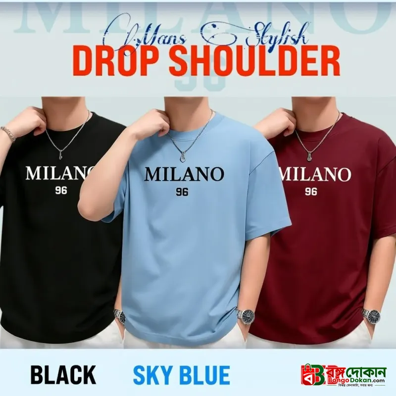 3 Pcs Combo Men's Stylish Drop Shoulder- Milano - বাংলাদেশে সেরা দাম ও নতুন কালেকশন - বাংলাদেশে সেরা অফার ও দাম