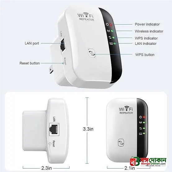 300Mbps WiFi Repeater Wireless-N 802.11 AP Router Extender Signal Booster Range - বাংলাদেশে সেরা দাম ও স্পেসিফিকেশন - গ্যালারি