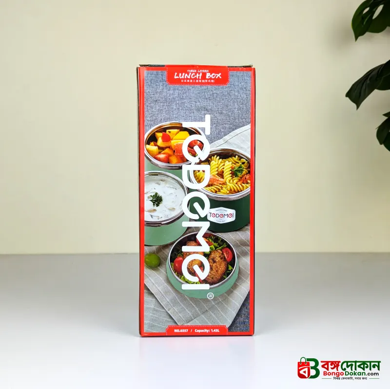 3.5 Layer 1.43L Stainless Steel Lunch Box – Leak-Proof, BPA-Free Airtight Tiffin Box with Handle for Office, School & Travel - বাংলাদেশে সেরা দাম ও নতুন কালেকশন - গ্যালারি