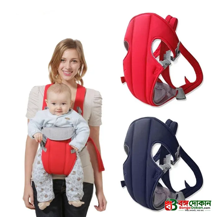 4-in-1 Baby Carrier With Comfortable Cushioned Head Support & Buckle Straps Multicolor - বাংলাদেশে সেরা দাম ও আকর্ষণীয় খেলনা - গ্যালারি