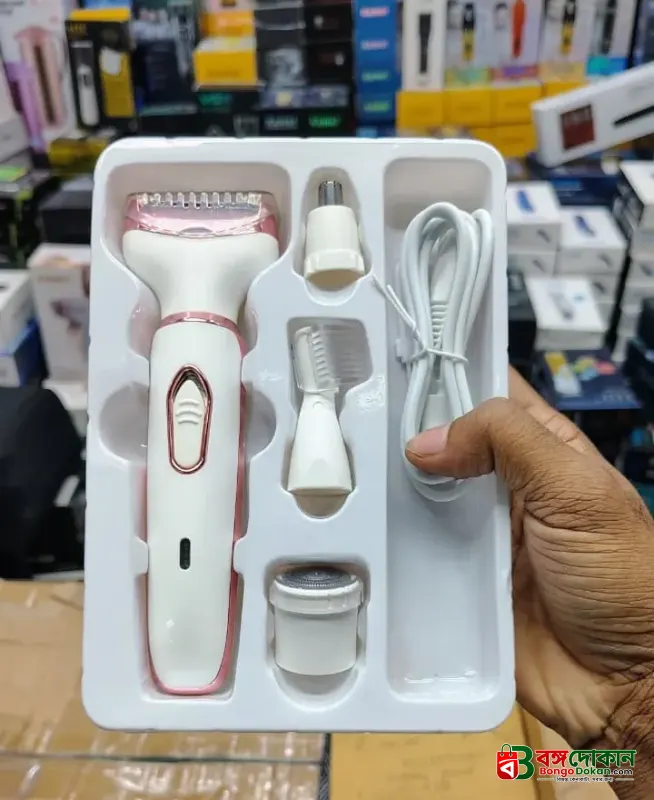 4-in-1 Rechargeable Lady Shaver & Hair Removal Beauty Kit – Painless Electric Razor, Eyebrow, Nose & Body Hair Trimmer with USB Charging & Portable Rose Gold Design - বাংলাদেশে সেরা দাম ও স্পেসিফিকেশন - গ্যালারি