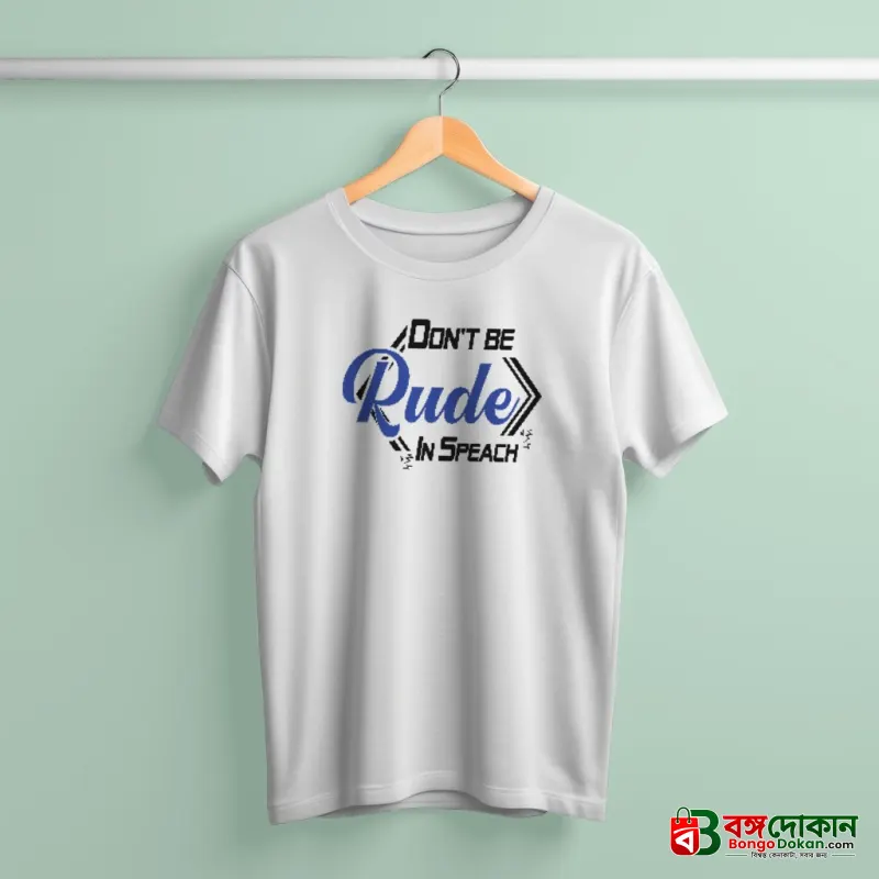 4pis Mesh Jersy Fabric T Shirt - বাংলাদেশে সেরা দাম ও নতুন কালেকশন - গ্যালারি