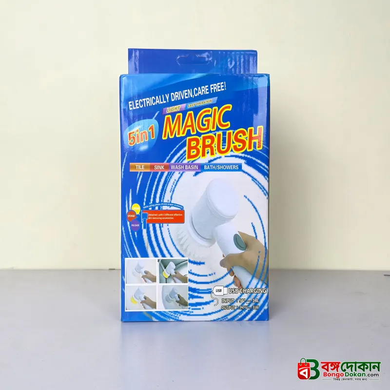 5-in-1 Magic Electric Cleaning Brush - বাংলাদেশে সেরা দাম ও স্পেসিফিকেশন - গ্যালারি