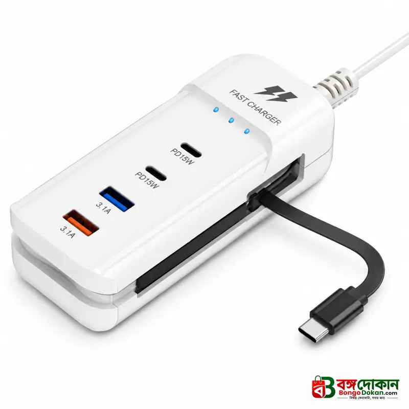 5-in-1 Multi-Functional Rack Charger 66W – Desktop Fast Charging Station with 2PD, 2USB Ports & Built-in Type-C Cable - বাংলাদেশে সেরা দাম ও স্পেসিফিকেশন - গ্যালারি