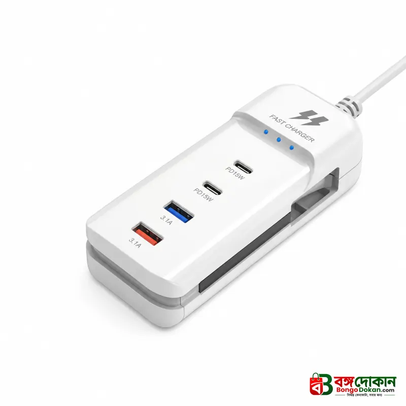 5-in-1 Multi-Functional Rack Charger 66W – Desktop Fast Charging Station with 2PD, 2USB Ports & Built-in Type-C Cable - বাংলাদেশে সেরা দাম ও স্পেসিফিকেশন - গ্যালারি