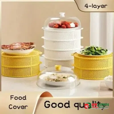 5-Layer Stackable Food Cover & Kitchen Shelf – Hollow Anti-Insect, Anti-Fly Dust-Proof Dining Table Food Storage Organizer (BPA-Free) - বাংলাদেশে সেরা দাম ও লাইফস্টাইল কালেকশন - গ্যালারি