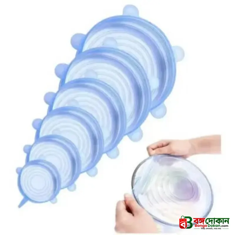 6Pcs Silicone Stretch Lids Reusable Food Storage Reusable Various Sizes Cover for Bowls - বাংলাদেশে সেরা দাম ও লাইফস্টাইল কালেকশন - গ্যালারি