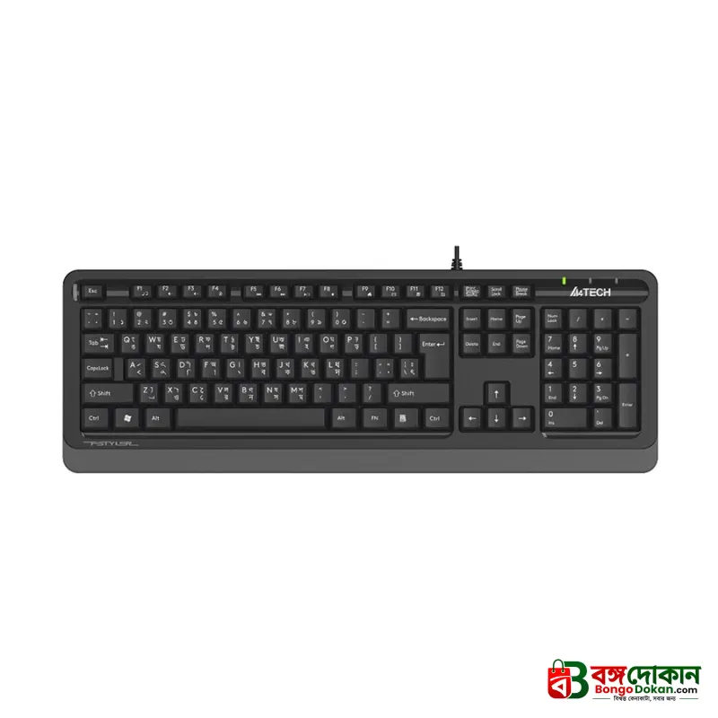 A4Tech FK10 Multimedia Comfort Keyboard – Sleek Round-Square Keycaps, 12 Hotkeys, Laser-Engraved Characters & Spill-Resistant Wired USB Keyboard - বাংলাদেশে সেরা দাম ও স্পেসিফিকেশন - গ্যালারি