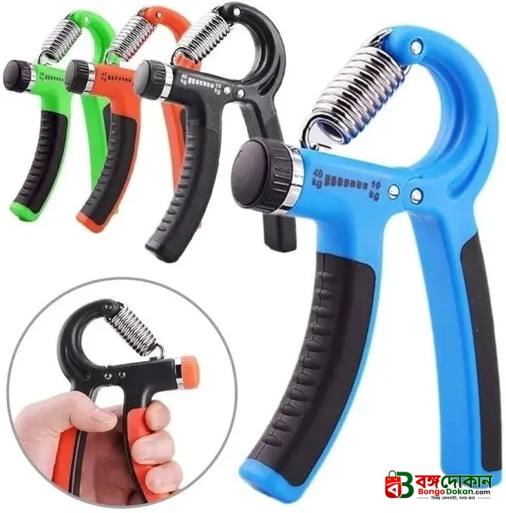 Adjustable Power Exercise Gripper Strengthener Hand Grip with Counter 5kg to 60kg Presser 1 pc - বাংলাদেশে সেরা দাম ও লাইফস্টাইল কালেকশন - গ্যালারি