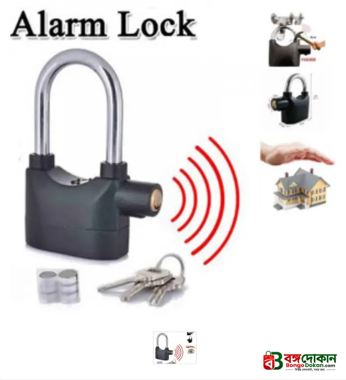 Alarm Padlock - বাংলাদেশে সেরা দাম ও লাইফস্টাইল কালেকশন - বাংলাদেশে সেরা অফার ও দাম