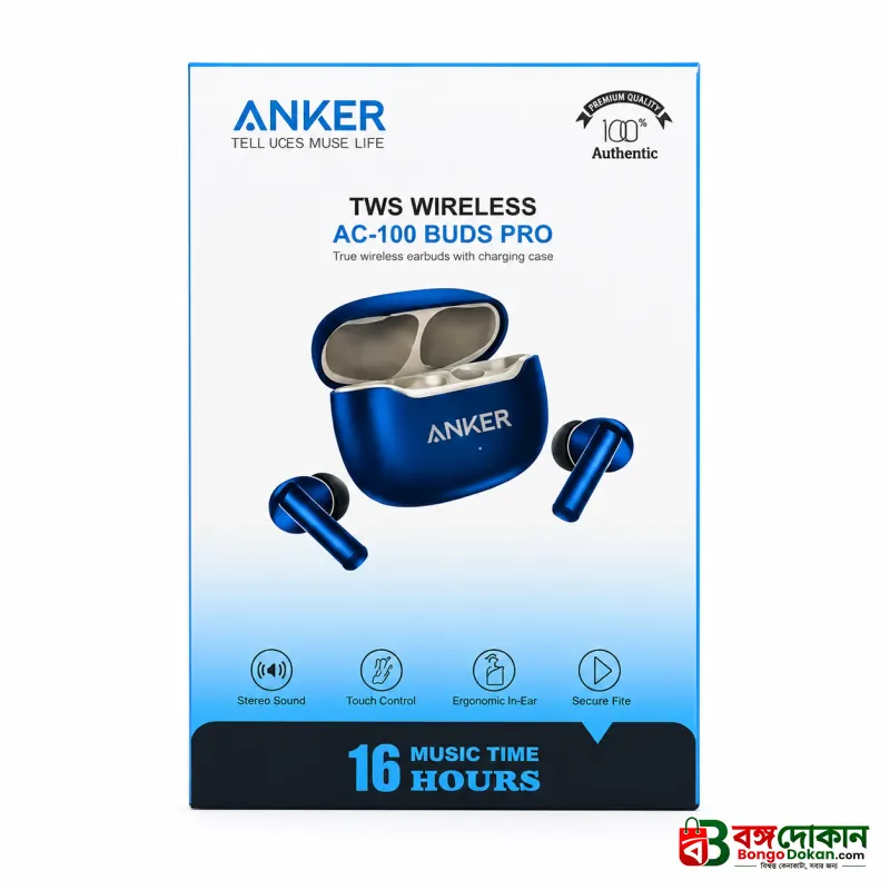 Anker TWS Wireless AC-100 Buds Pro – Hi-Res Audio Certified True Wireless Earbuds with ENC Noise Cancelling Mic, 40mm Drivers, 7H Playtime & 300mAh Case - বাংলাদেশে সেরা দাম ও স্পেসিফিকেশন - গ্যালারি