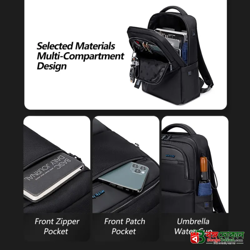 Arctic Hunter B00477 City Hunter Series Waterproof Anti Theft Backpack 15.6inch Laptop Compartmen - বাংলাদেশে সেরা দাম ও লাইফস্টাইল কালেকশন - গ্যালারি