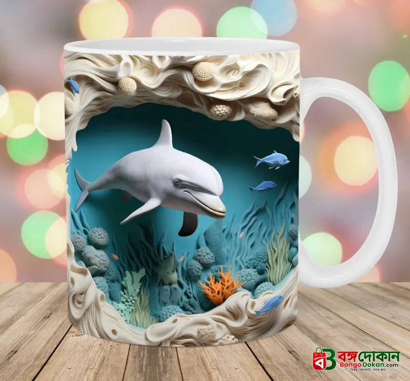 Attractive 3D Design Mug - বাংলাদেশে সেরা দাম ও লাইফস্টাইল কালেকশন - বাংলাদেশে সেরা অফার ও দাম