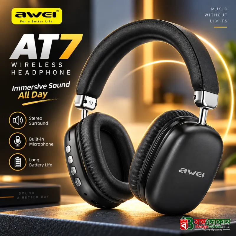 Awei AT7 Wireless Bluetooth 5.4 Headphone & Stereo Surround Speaker (2-in-1) – 70H Massive Playtime, 600mAh Battery, 40mm Drivers, Micro-SD Card Slot, Type-C & Built-In Mic - বাংলাদেশে সেরা দাম ও স্পেসিফিকেশন - বাংলাদেশে সেরা অফার ও দাম