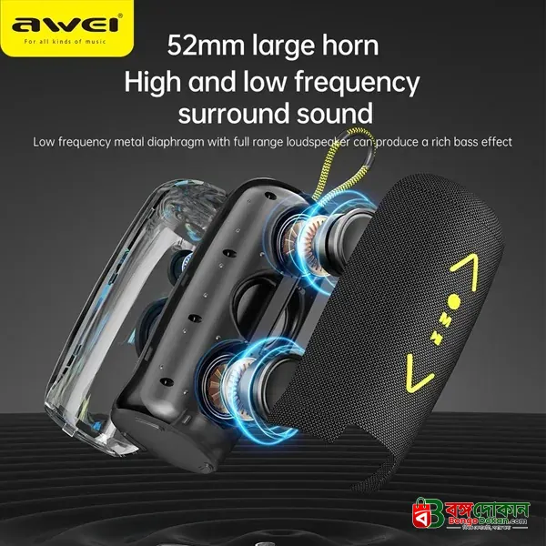 Awei KA32 Portable Wireless Bluetooth Speaker – 20W Dual Speakers, Bluetooth 5.3, IPX4 Waterproof, TWS Stereo & RGB Colorful Lights - বাংলাদেশে সেরা দাম ও স্পেসিফিকেশন - গ্যালারি