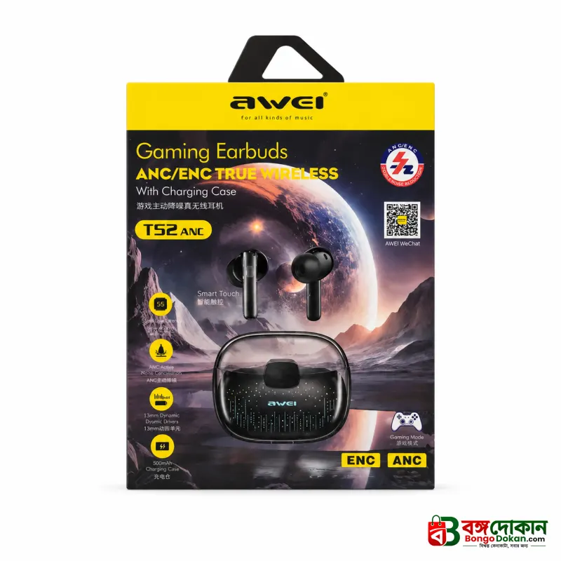 Awei T52 ANC True Wireless Earbuds – Bluetooth 5.3 TWS with -30dB Active Noise Cancellation, RGB Breathing Light, IPX6 Waterproof & 24H Battery - বাংলাদেশে সেরা দাম ও স্পেসিফিকেশন - গ্যালারি