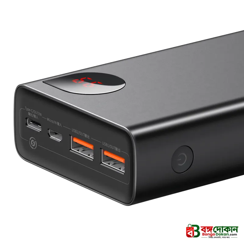 Baseus Adaman 20000mAh 22.5W Metal Power Bank – Fast Charging Portable Charger with Digital LED Display, Triple Ports & Aluminum Alloy Body (Black) - বাংলাদেশে সেরা দাম ও স্পেসিফিকেশন - গ্যালারি