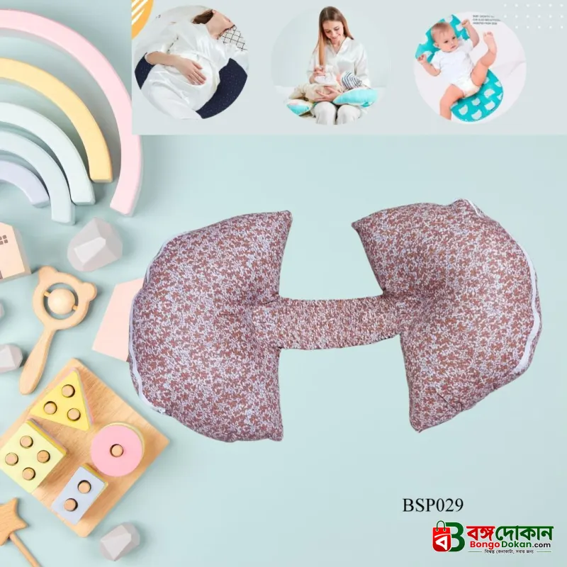 Belly Support Pregnancy Pillow - বাংলাদেশে সেরা দাম ও প্রিমিয়াম কালেকশন - গ্যালারি