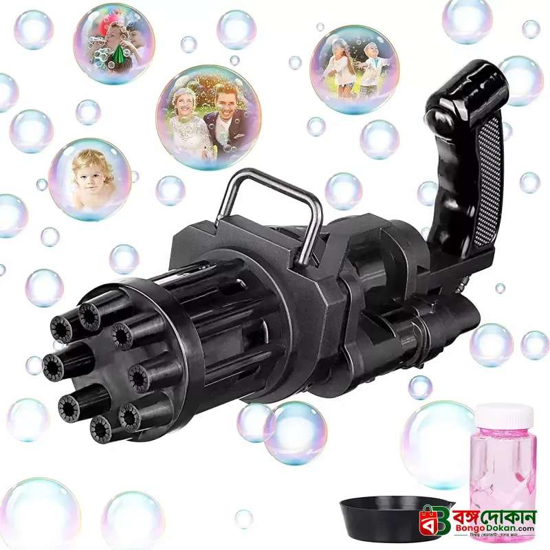 Bubble Blaster 8-Hole Automatic Bubble Blower Electric Bubble Maker Machine Toy for Toddler Kids Boys Girls - বাংলাদেশে সেরা দাম ও আকর্ষণীয় খেলনা - বাংলাদেশে সেরা অফার ও দাম