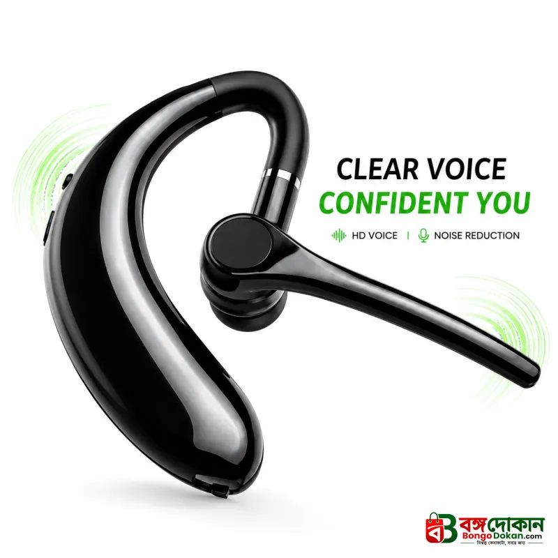 Business Super Star S209 Single Wireless Headset – Bluetooth V5.0 with 270° Rotatable Earhook, HD Mic, Intelligent Noise Reduction & 8H Battery - বাংলাদেশে সেরা দাম ও স্পেসিফিকেশন - বাংলাদেশে সেরা অফার ও দাম