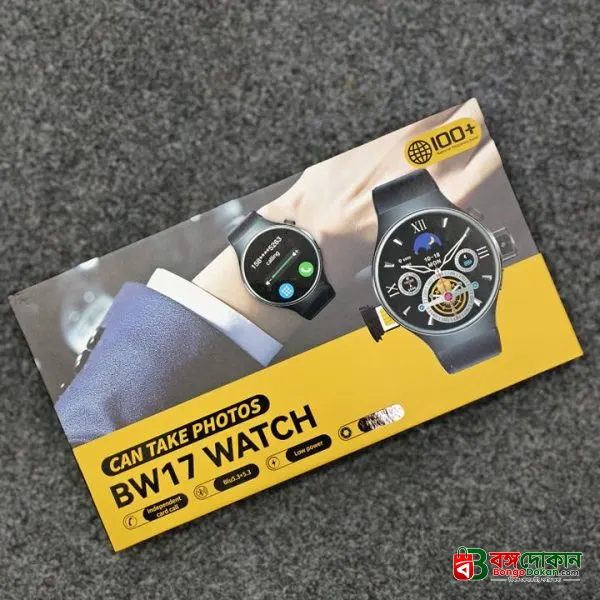 BW17 Smart Watch With Camera & SIM Card Support - বাংলাদেশে সেরা দাম ও স্মার্ট ফিচার - বাংলাদেশে সেরা অফার ও দাম