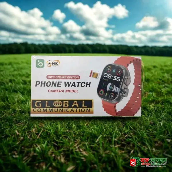 BW9 Pro Online Edition Phone Watch Camera Model ( Sim Suported) - বাংলাদেশে সেরা দাম ও অরিজিনাল কালেকশন - গ্যালারি