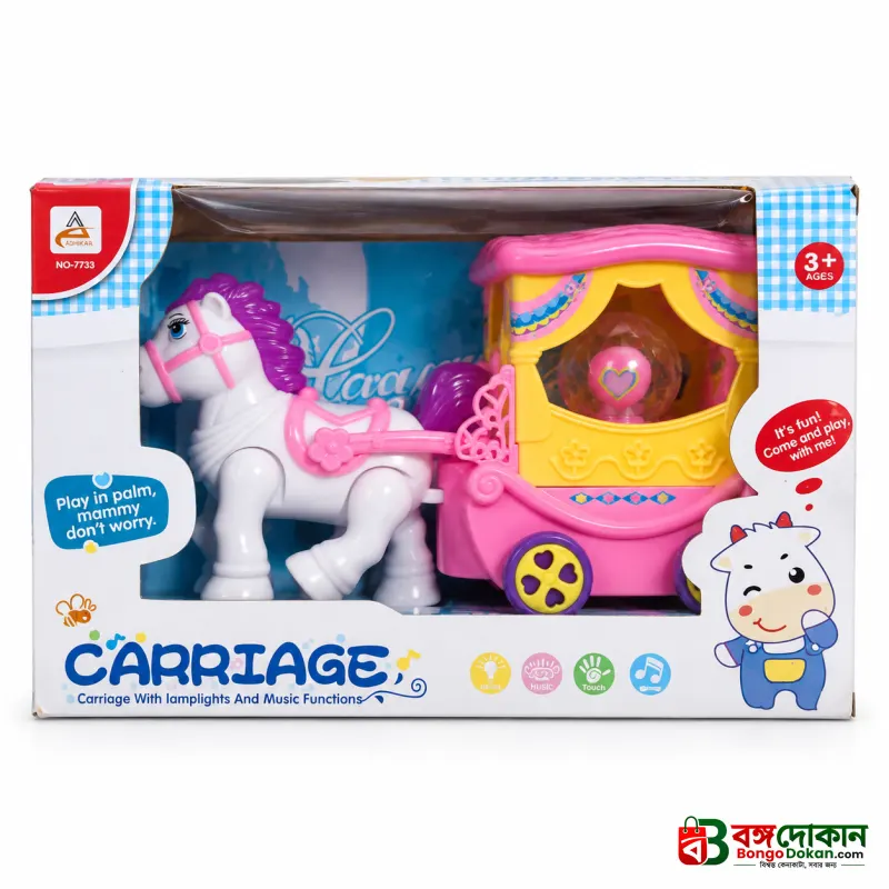 CARRIAGE Battery Operated Toy Carriage Set – Bump & Go Action Engine Toy with Flashing Lights & Sound Effects, Superior Performance Interactive Magic Wagon Toy for Kids - বাংলাদেশে সেরা দাম ও আকর্ষণীয় খেলনা - গ্যালারি