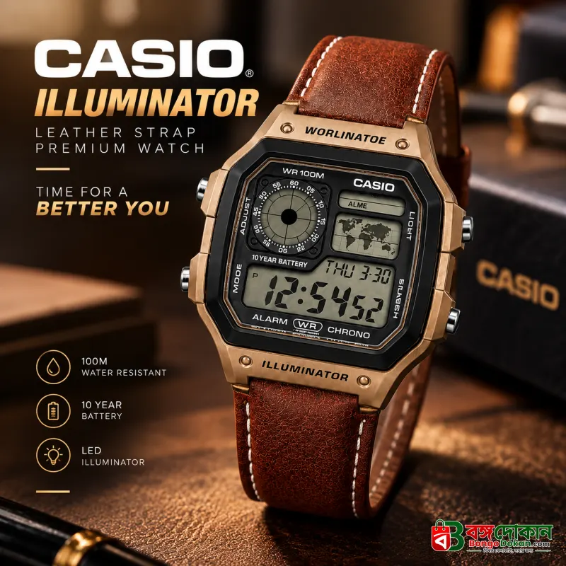 Casio Illuminator Vintage Digital Leather Strap Watch – World Map Display, Long Battery Life, Water Resistant, Formal & Casual Wristwatch with Premium Gift Box & Extra Batteries - বাংলাদেশে সেরা দাম ও নতুন কালেকশন - বাংলাদেশে সেরা অফার ও দাম