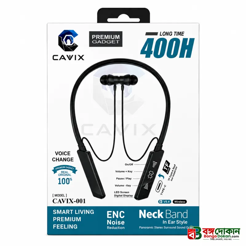Cavix-001 Wireless Neckband Earphone – Bluetooth V5.4 In-Ear Headset with 400H Long Battery Life, ENC Noise Reduction, LED Digital Display & Voice Change Feature - বাংলাদেশে সেরা দাম ও স্পেসিফিকেশন - গ্যালারি